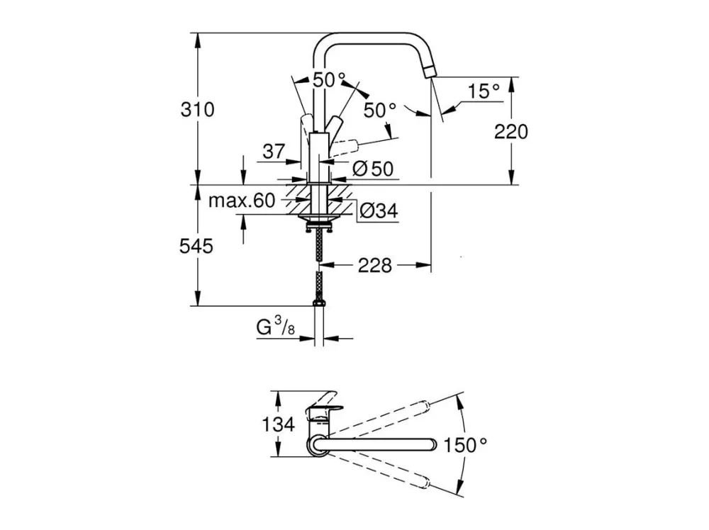 Grohe Eurosmart Kuğu Borulu Eviye Bataryası - 30567000 - 2