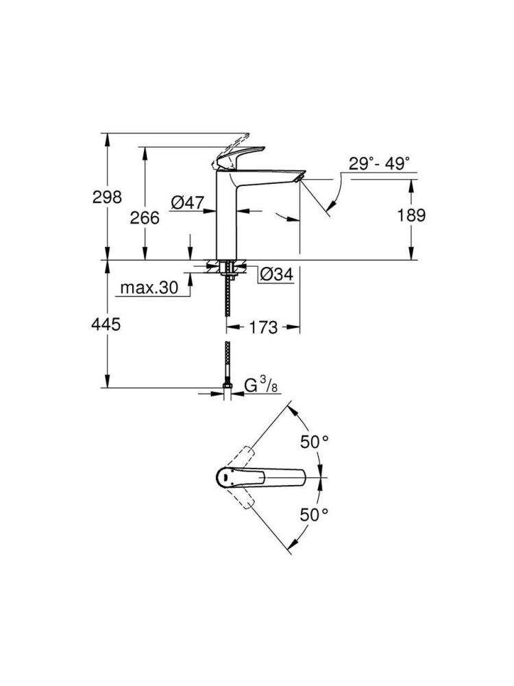 Grohe Eurosmart Tek Kumandalı Lavabo Bataryası Xl-Boyut - 23971003 - 3