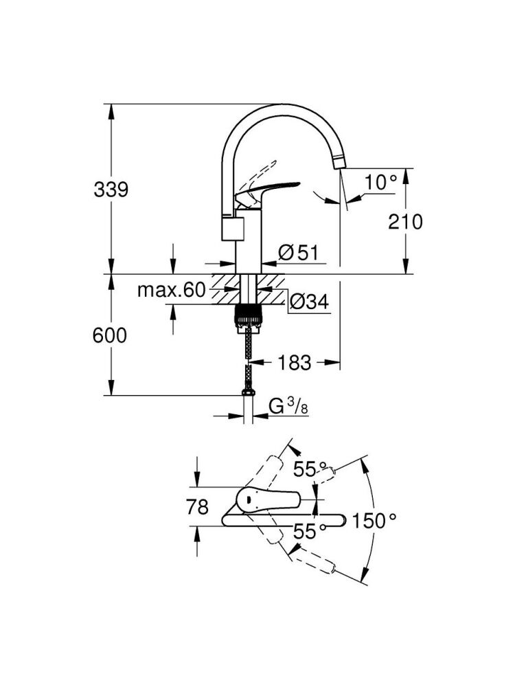 Grohe Tek Kumandalı Eviye Bataryası - 33202003 - 2